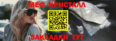 ECSTASY Апрелевка