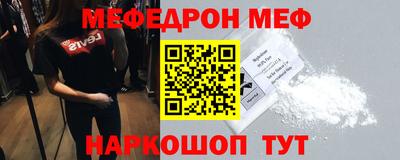 сатива Апшеронск