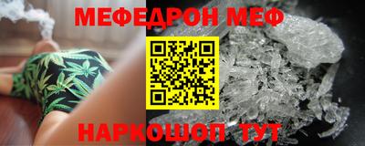 ECSTASY Апрелевка