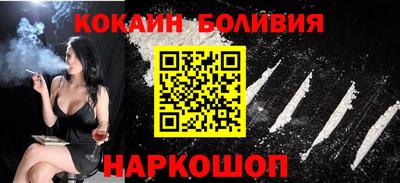 ECSTASY Апрелевка