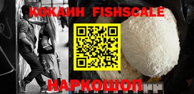 бутират Гулькевичи