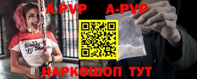 метадон Аргун