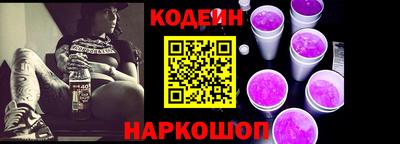 мефедрон Гудермес