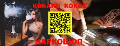 мефедрон Гудермес