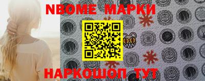 сатива Апшеронск