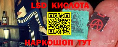 метадон Аргун