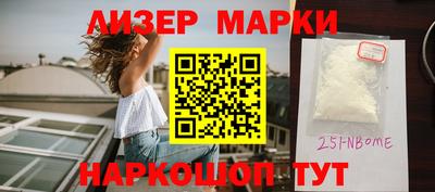 метадон Аргун