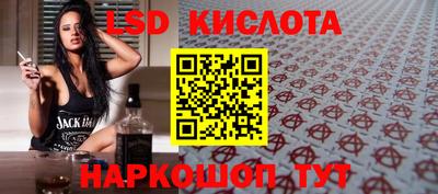 мефедрон Гудермес