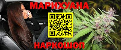 мефедрон Гудермес