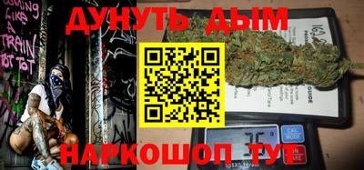 сатива Апшеронск