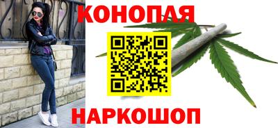 бутират Гулькевичи