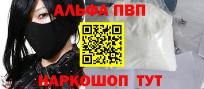 марихуана Гуково