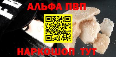 марихуана Гуково