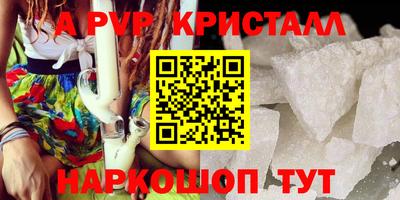 ECSTASY Апрелевка