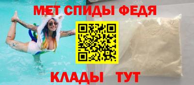 ECSTASY Апрелевка