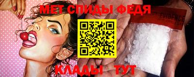 метадон Аргун