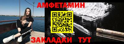 мефедрон Гудермес