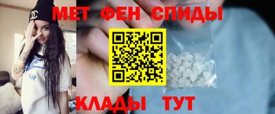 метадон Аргун