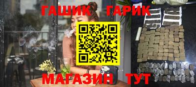 мефедрон Гудермес