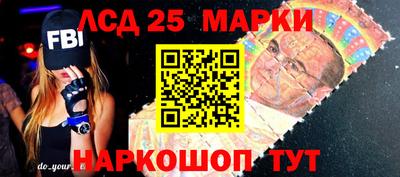 метадон Аргун