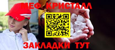 ECSTASY Апрелевка