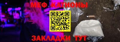 метадон Аргун